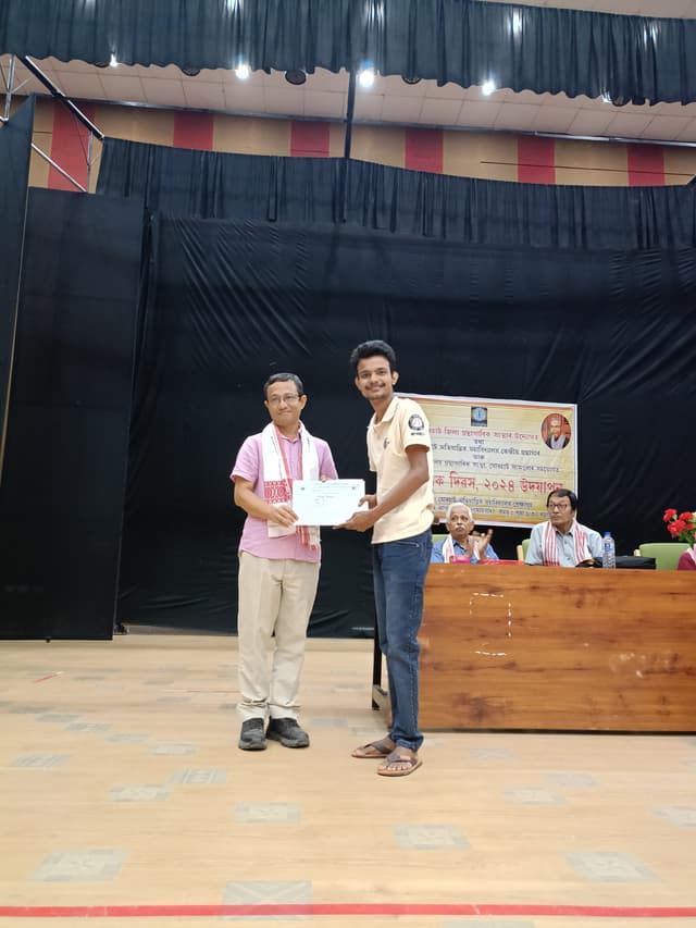Achievement 1