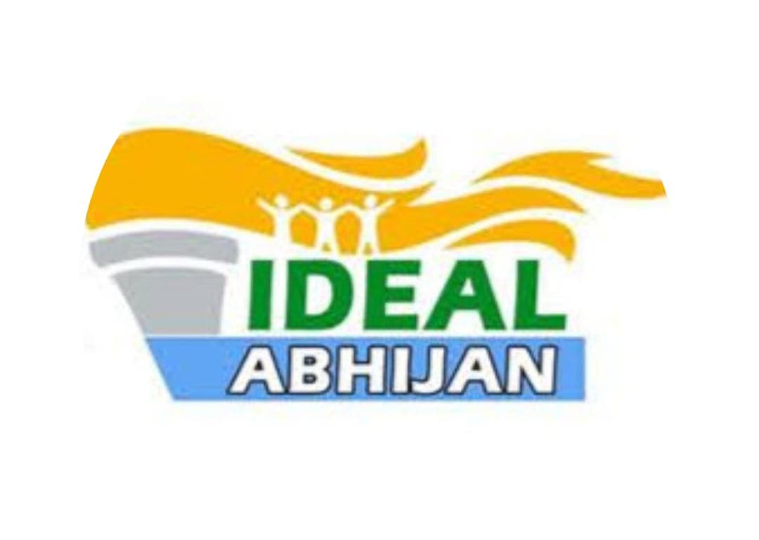 Ideal Abhijan